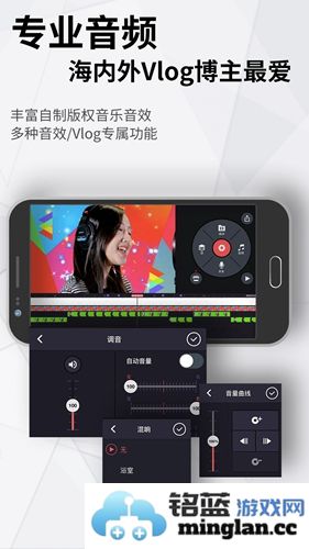 巧影手机版截图4