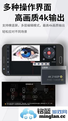 巧影手机版截图5