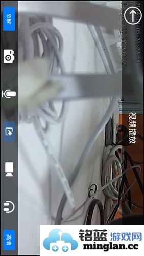 NVSIP手机版截图3