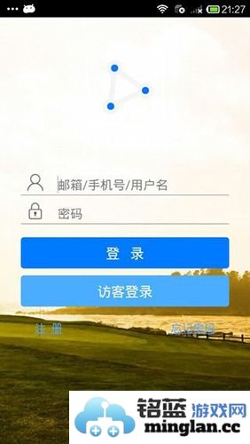 NVSIP手机版截图1