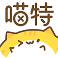 喵特app