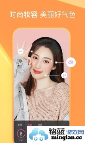 全民小视频app(改名度小视)截图2