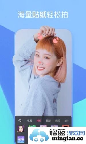 全民小视频app(改名度小视)截图4