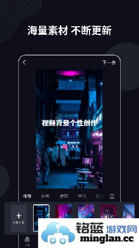 字说app截图4