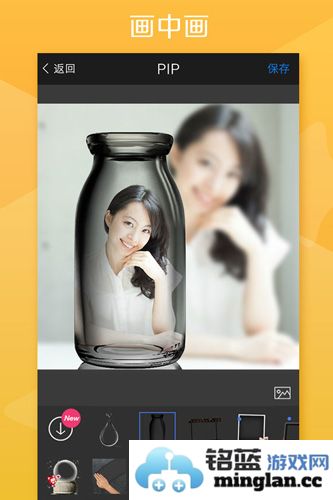 玩图app截图2