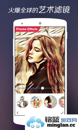 画中画相机手机版截图2