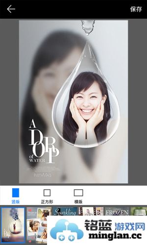 画中画相机手机版截图3