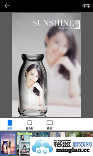 画中画相机手机版截图5