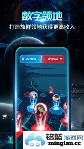 随便走app截图3