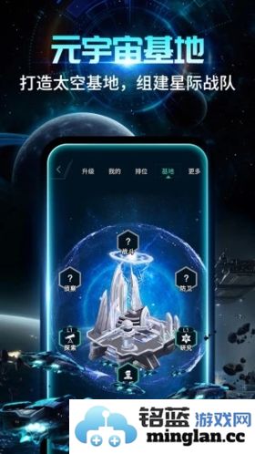 随便走app截图1