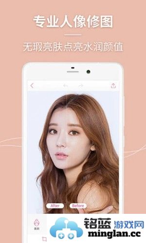美人相机app截图4