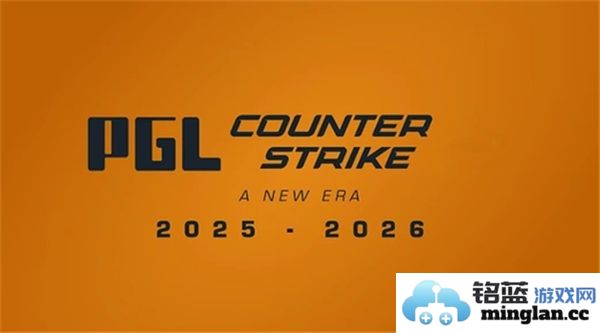 探索CS2PGL克卢日纳波卡赛制的深层玄机与竞技精神