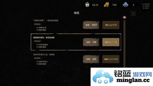 如何在旁观者2中成功获得胰岛素道具的深度攻略与技巧分享