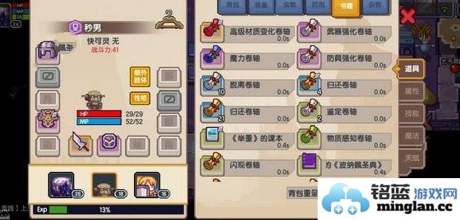 探索伊洛纳宠物升级的奥秘：迅捷提升宠物能力的全新方法