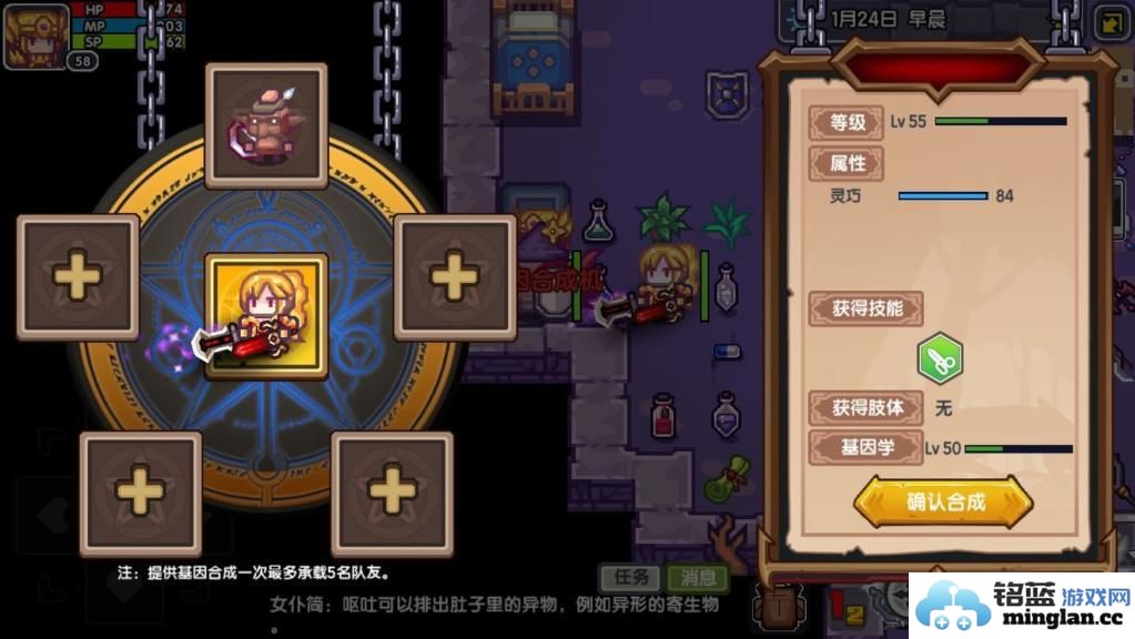 在此探究伊洛纳宠物培养的秘诀与技巧，助你轻松掌握宠物成长之道