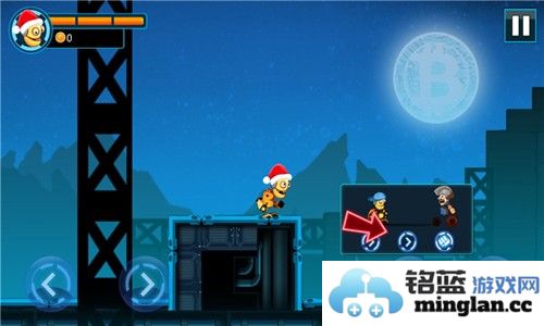 踹他一脚免费版截图4