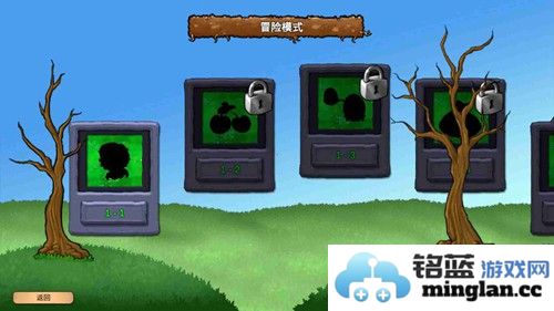 植物大战僵尸重生之抗日亢亢日版截图1