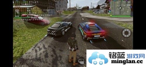 madout2bigcityonline内置作弊菜单版截图3