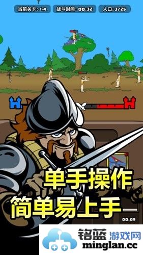 原始人别嚣张免广告版截图5