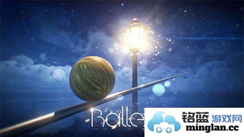 ballex破解版全地图解锁截图1