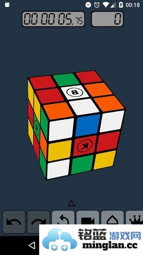 超级魔方安卓版截图2
