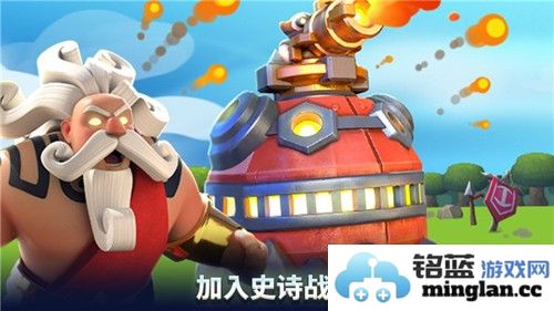 荒野天空塔防内置菜单破解版截图3