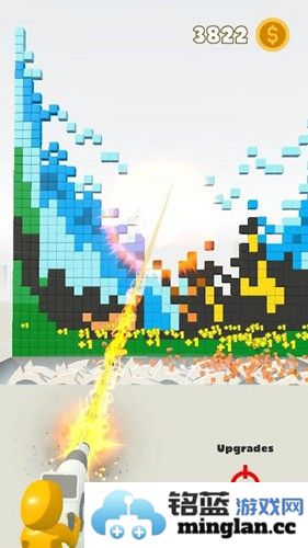 激光大师3D截图2