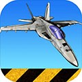F18模拟起降中文版