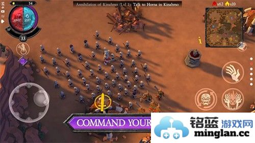 不死族中文版截图5