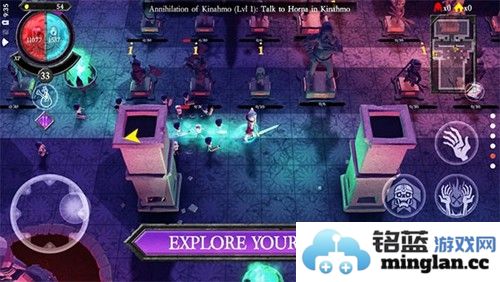 不死族中文版截图3