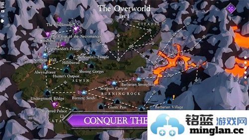 不死族中文版截图4