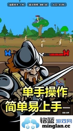 原始人别嚣张破解版内置菜单截图3