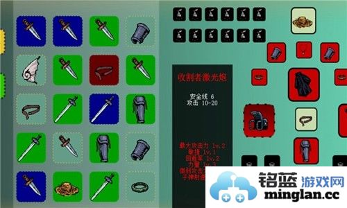 蓝熊末世行免广告版截图4