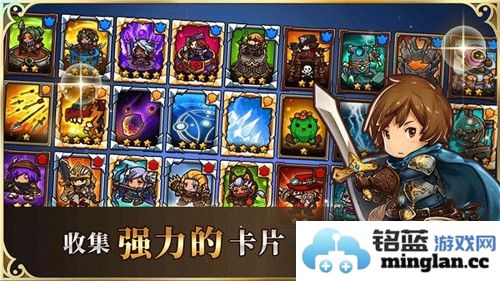 疯狂塔防物语安卓版截图5