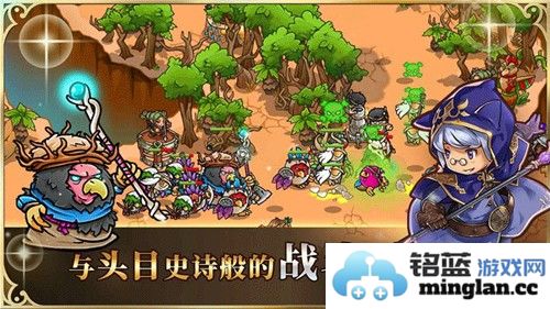 疯狂塔防物语安卓版截图2