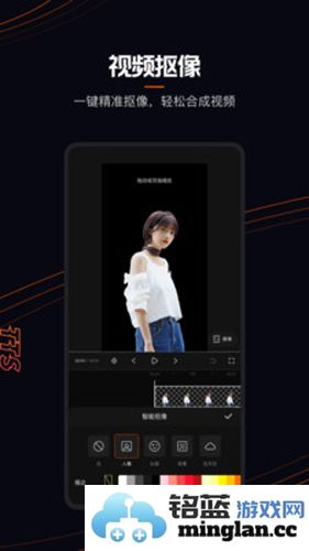 快影app安卓版截图5