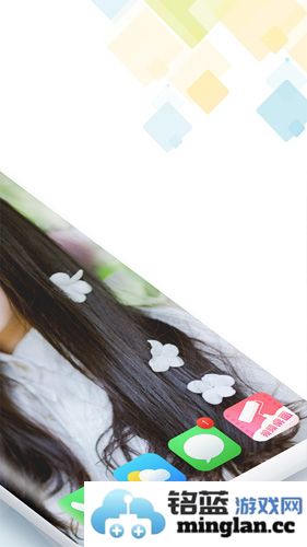魔秀壁纸手机版截图2