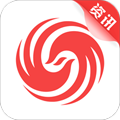 凤凰资讯app手机版