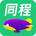 同程旅游app