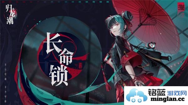 归龙潮公测卡池一览，剖析其中精彩卡牌与策略搭配