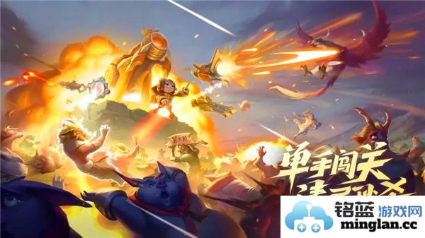 王者荣耀机关百炼将何时再次归来？期待与激情的再度相逢！