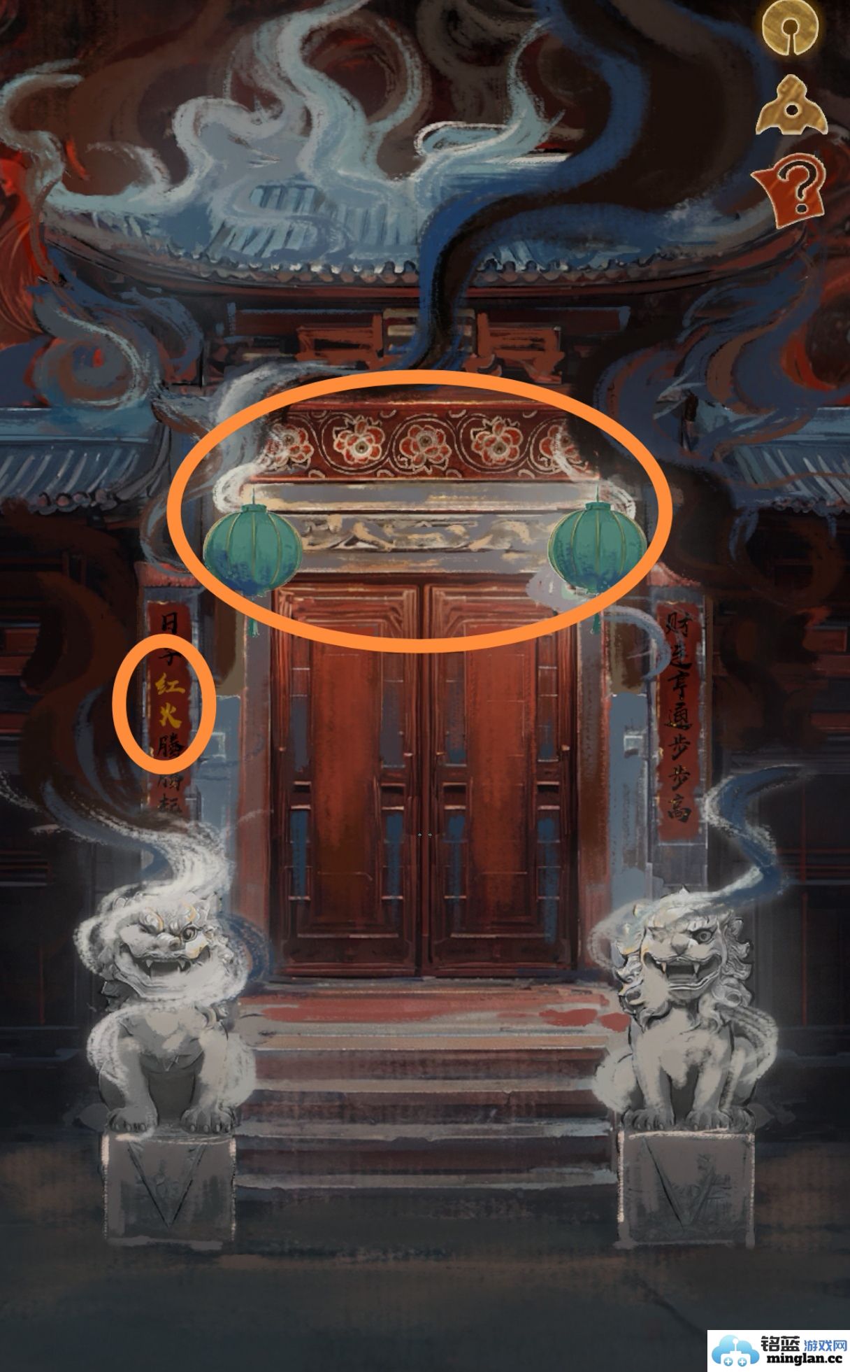 如何在栖云异梦睹玉第三章中顺利通关：全方位攻略详解