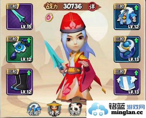 暴走大侠：深度探究装备升阶秘技与武器进阶之道
