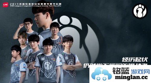 在电竞之巅，决战时刻：iGvsTES斗鱼直播中谁为最终之赢家？