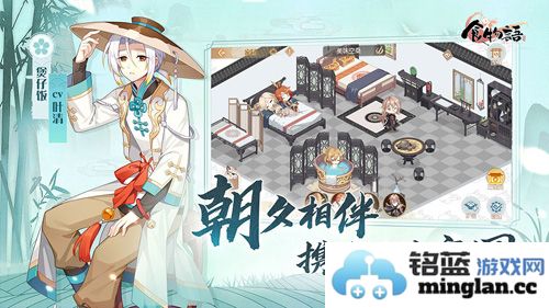 如何根据食物语子推燕阵容搭配，提升策略与魅力