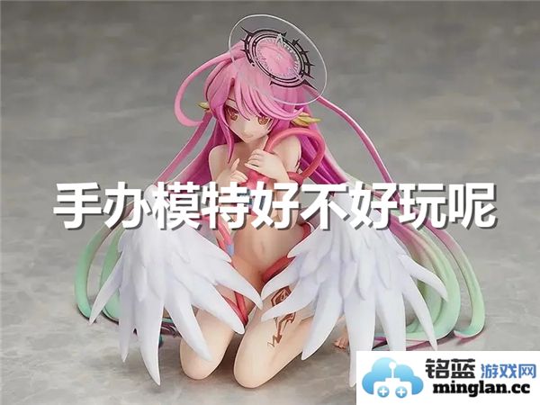 手办模特之道：如何尽情展现迷人姿态与个性魅力