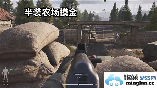 探秘暗区突围农场之摸金路线：助你畅游全新冒险之地