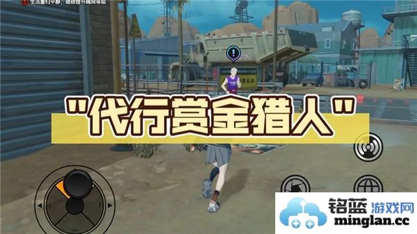 在绝区零代行赏金猎人任务中，如何能够更轻松高效地完成挑战？
