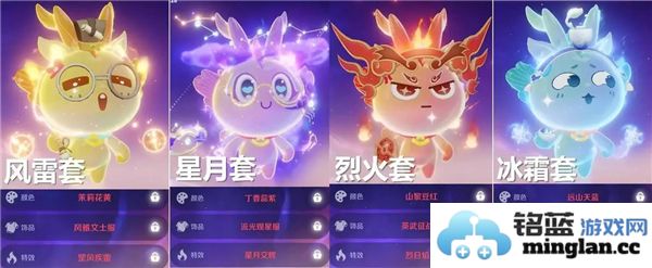 如何在王者荣耀九周年庆典中获取珍稀灵宝，助你在战斗中脱颖而出