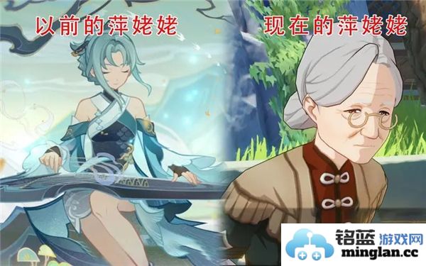 原神中闲云与萍姥姥关系之谜：故事背后的牵绊与情意